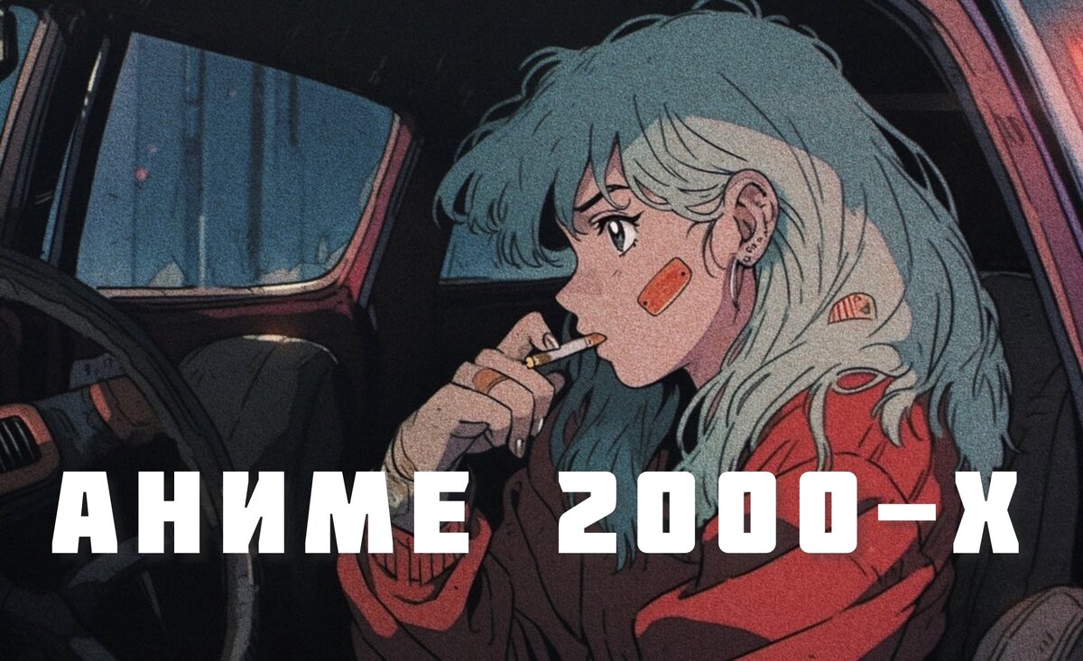 Картинка с пинтереста😁