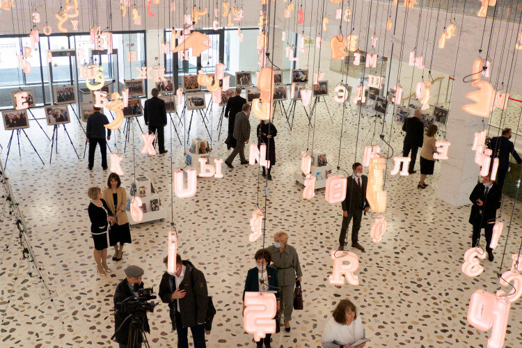 Фото: «БИЗНЕС Online»