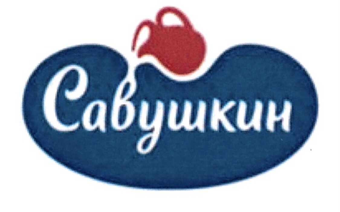 Товарный знак РФ №848409