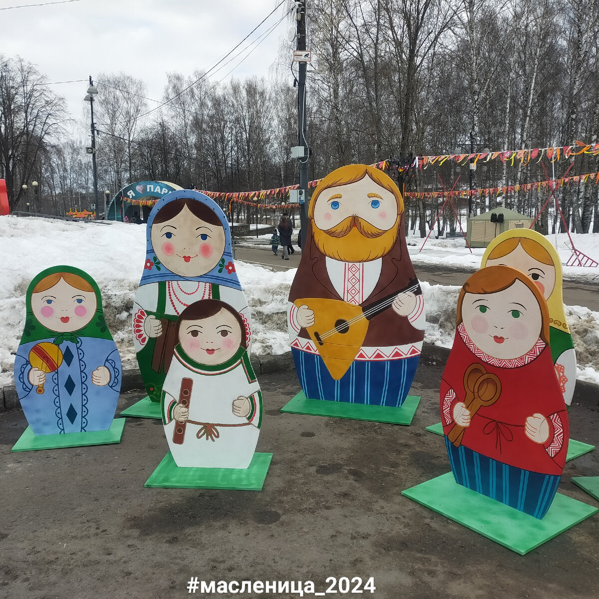 Фото автора.