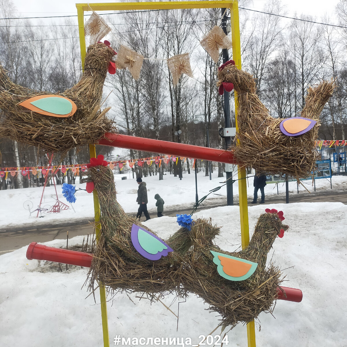 Фото автора.