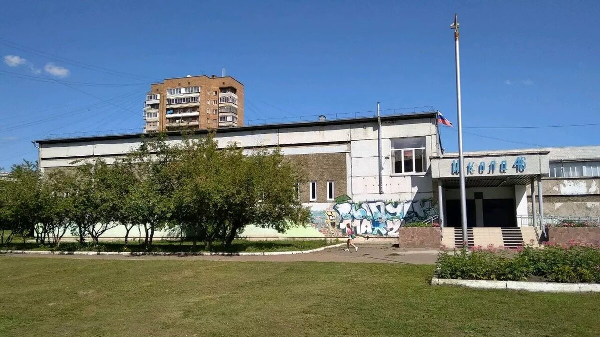     В школе №46 в Красноярске на улице Щорса произошло короткое замыкание в день выборов президента России, 17 марта. Из-за происшествия школьникам передвинули весенние каникулы на неделю.