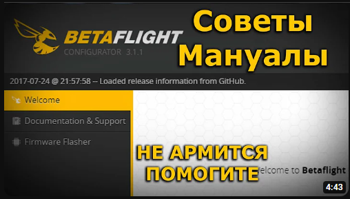 Весьма распространенная проблема