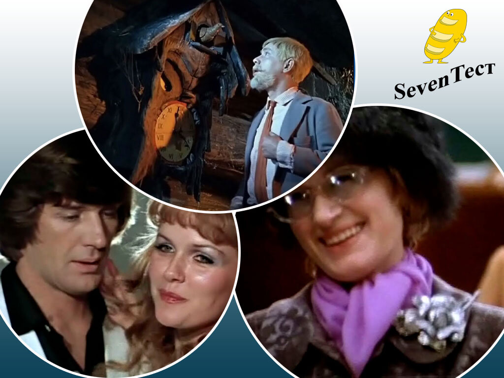 Коллаж канала.