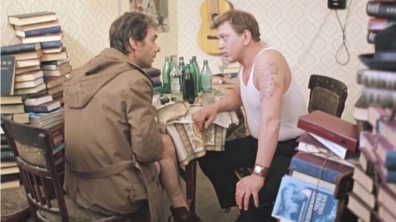 она не верит бывшим. она не верит бывшим. я никому не верю цитаты. я больше не верю в любовь. доверять любимому человеку.