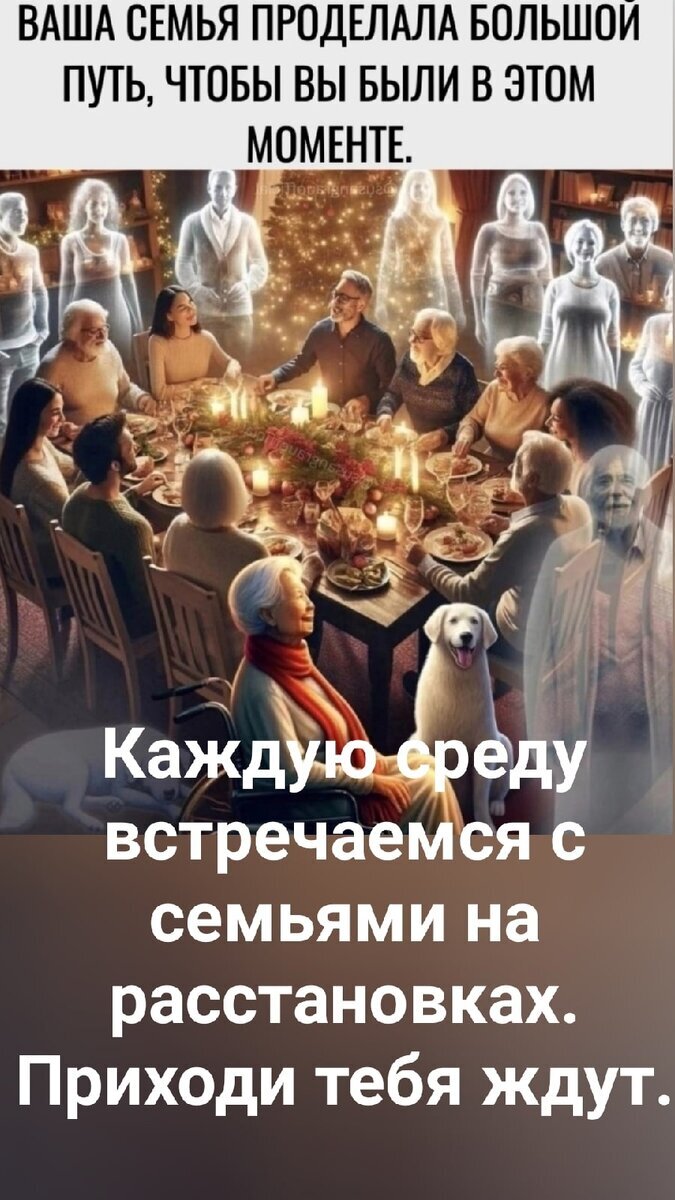 Добавьте описание