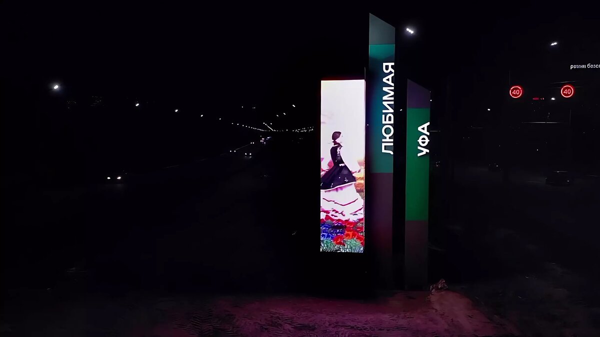     Мэр города пообещал в будущем и другие образы.