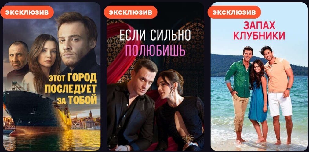 15, 14 и 13 места рейтинга популярности