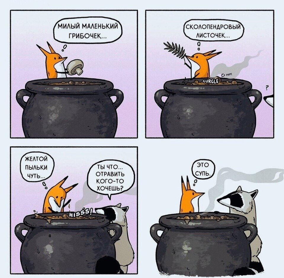 Фото не моё, со свободного доступа в интернете. 