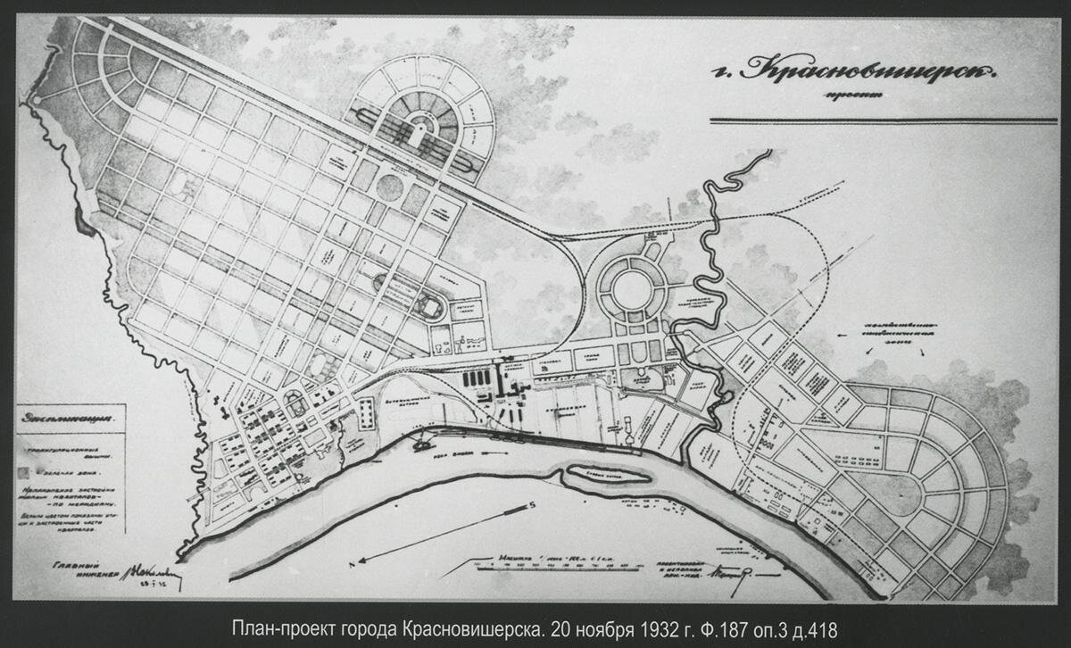 Богатства бедного города Красновишерска: история, достопримечательности,  фото | Наш Урал и весь мир. Цели и маршруты для самостоятельных поездок |  Дзен