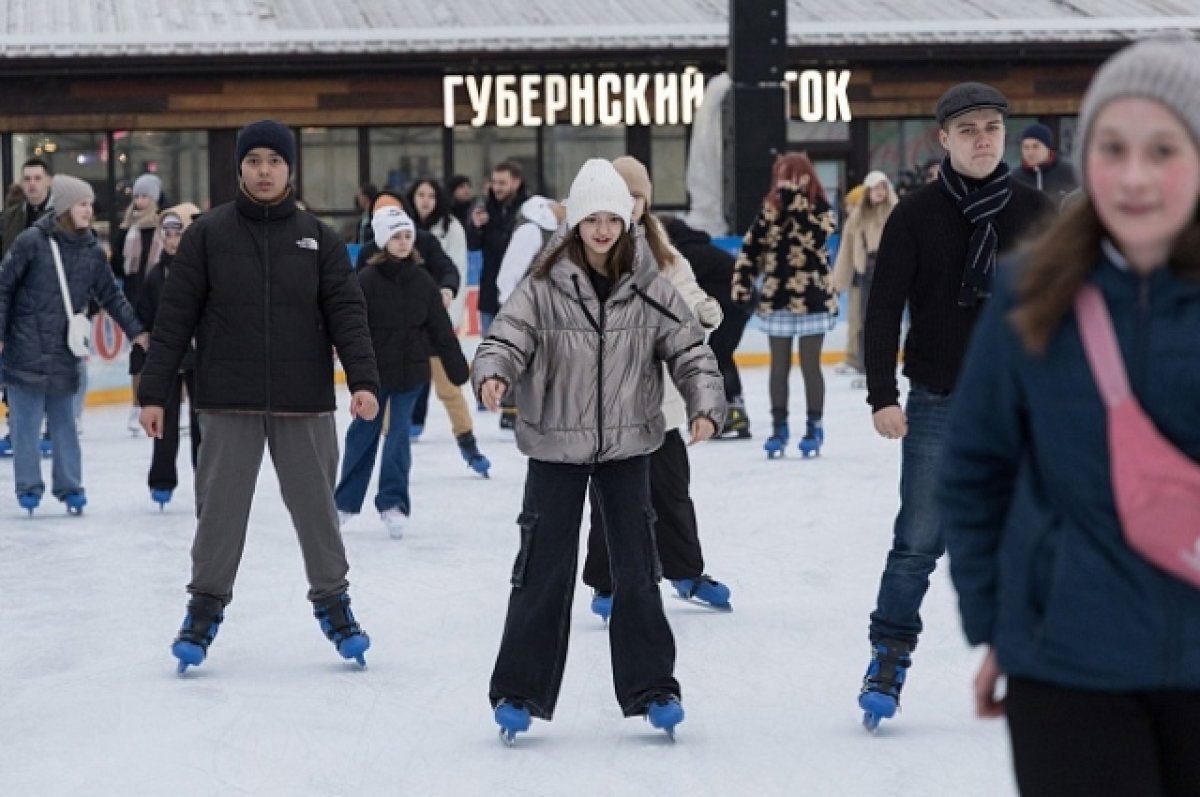    В Туле закрылся Губернский каток