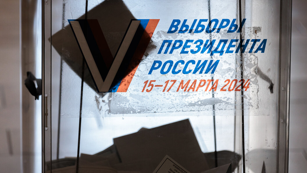    Sergey Elagin/Business Online/Globallookpress