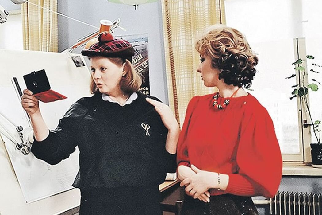 «Са́мая обая́тельная и привлека́тельная» — советский художественный фильм 1985 года режиссёра Геральда Бежанова с Ириной Муравьёвой в главной роли. Снятый на заре Перестройки, он стал одним из самых популярных фильмов того времени.