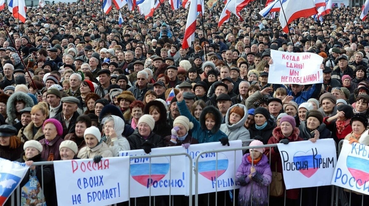 Крым, Симферополь, 2014 год