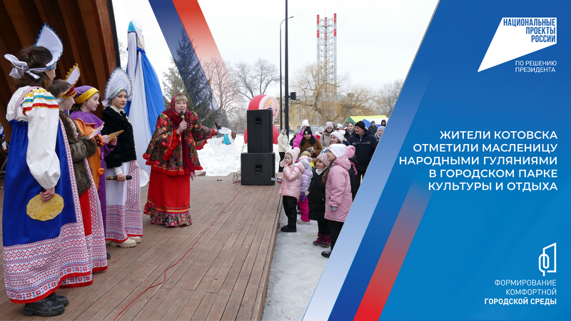 Автор Светлана Сушилина  