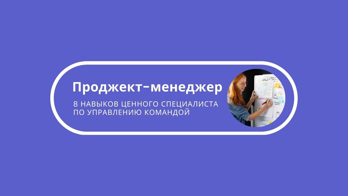 Источник: PlaysDev