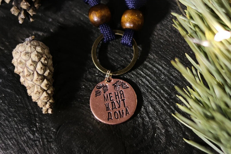 Фото: be_loved_pet