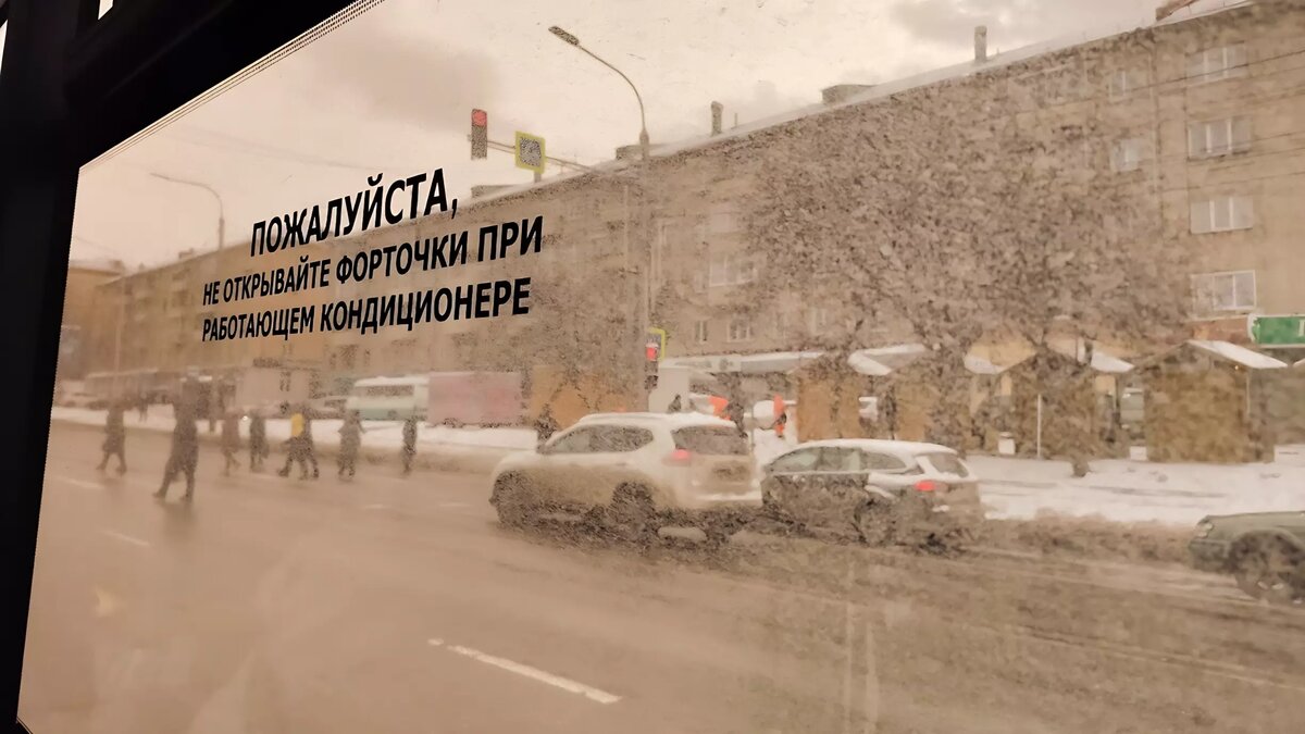    Порой поездки на общественном транспорте доставляют массу неудобств участникам движения. Но создать приятную атмосферу в автобусе не сложно. Можно соблюдать 13 важных правил, с которыми поездки станут комфортнее для всех пассажиров.