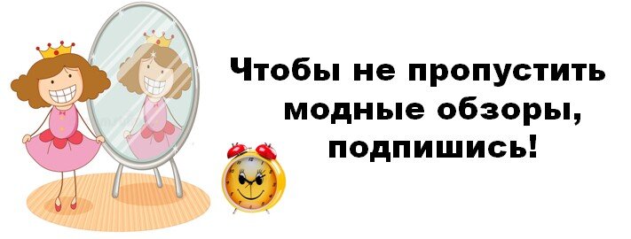 Хотя кому я текст