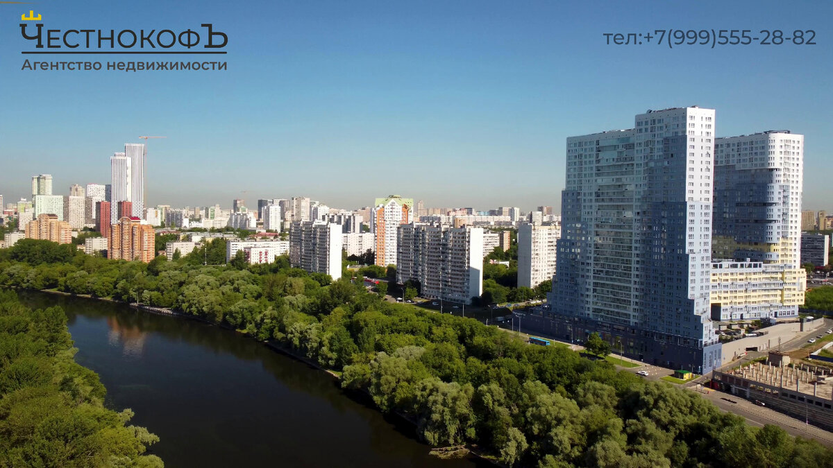 Обзор ЖК «Утесов»