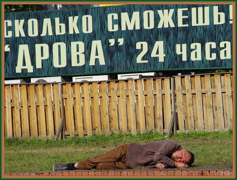 Яндекс.Картинки