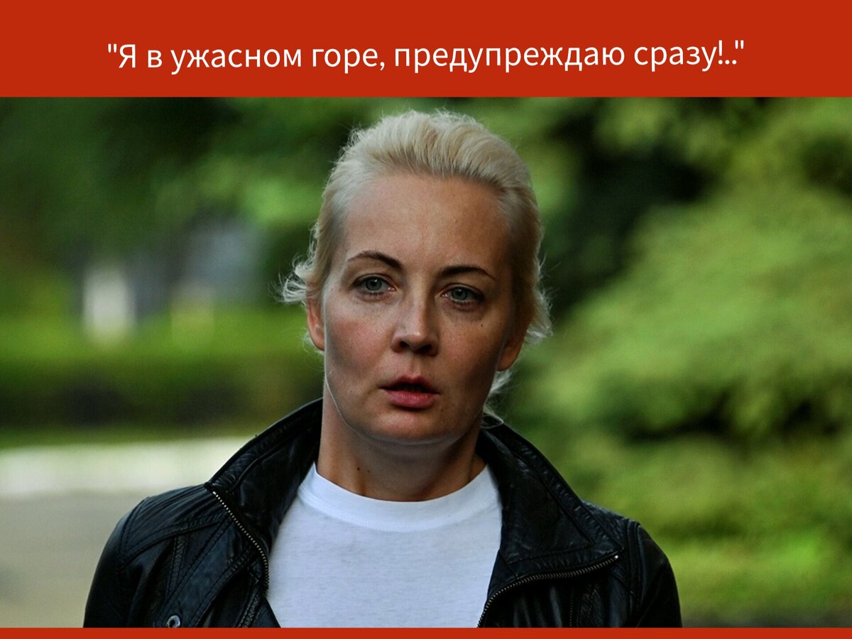 Фото в редакции автора