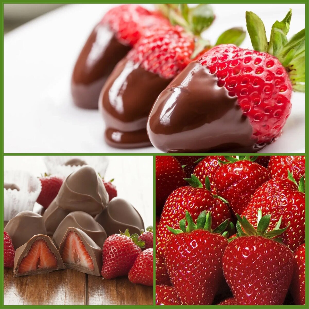 Коллаж автора