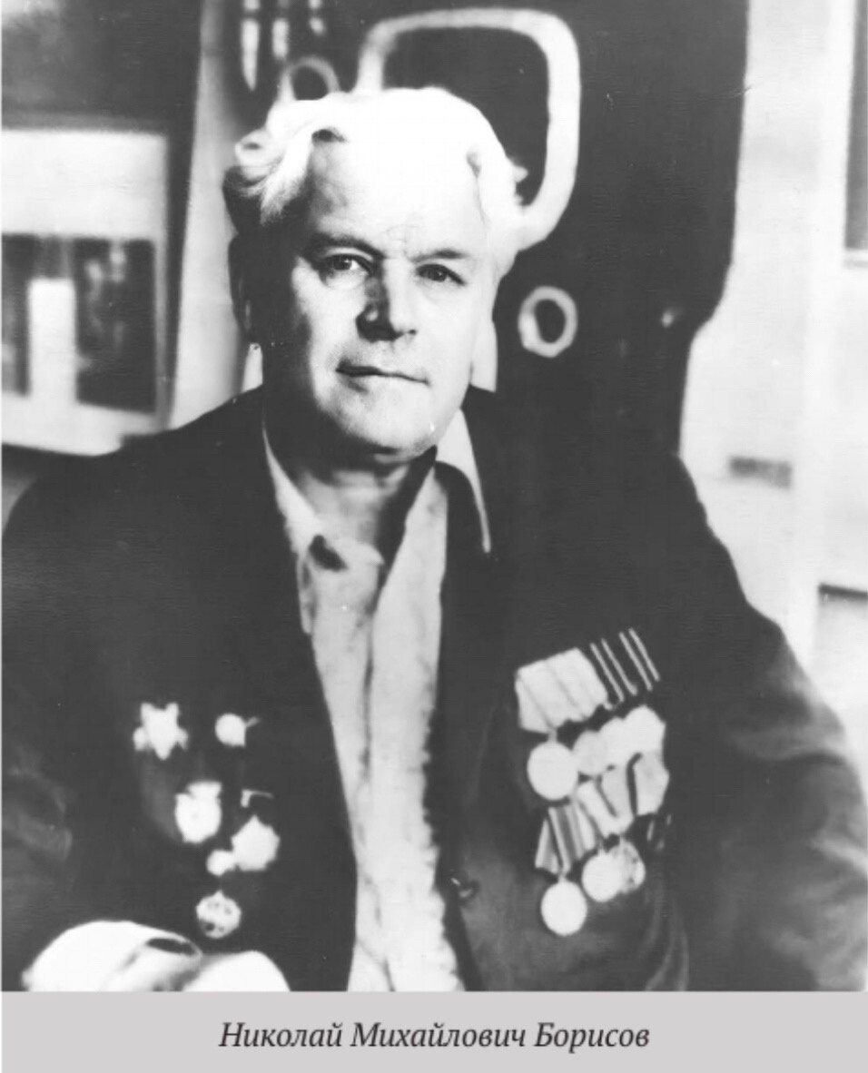 Н.М.Борисов. Художник Дулевского фарфорового завода. 1950-е. | Нина ...