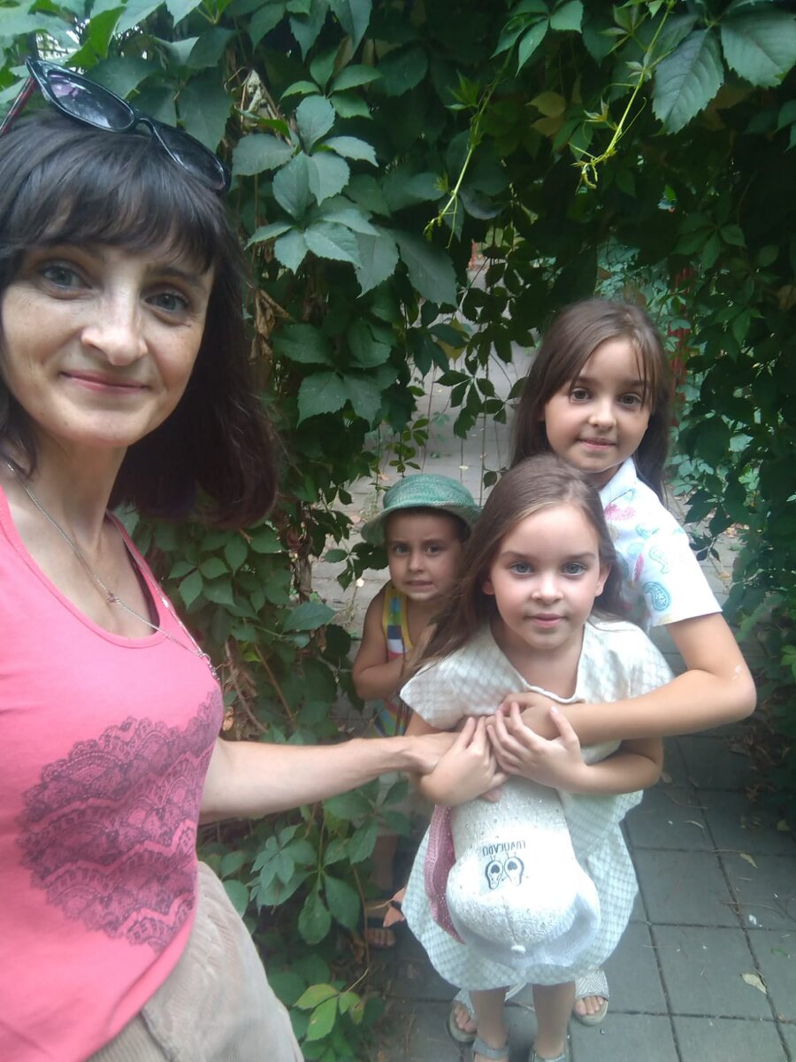 Мы в тот день