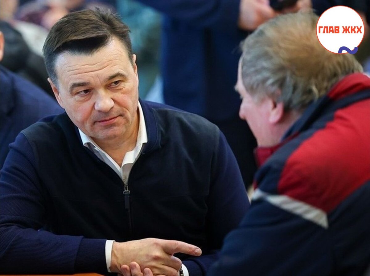 На повышение надёжности теплоснабжения Подольска направят 3,5 млрд рублей 