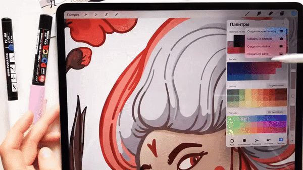 Источник: https://www.youtube.com/watch?v=GEXDaE6lFuU