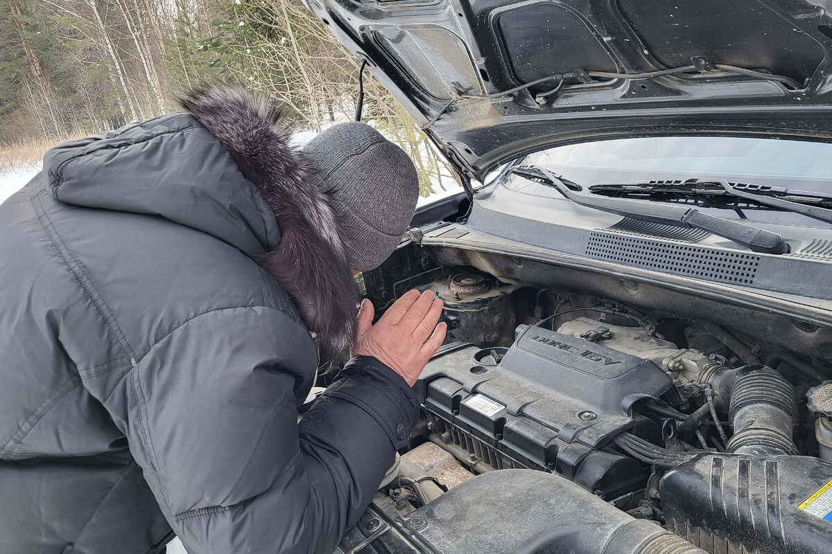 треск не слышен