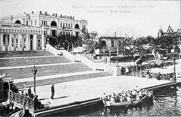 История Графской пристани | Телеканал НТС ¦Севастополь | Дзен