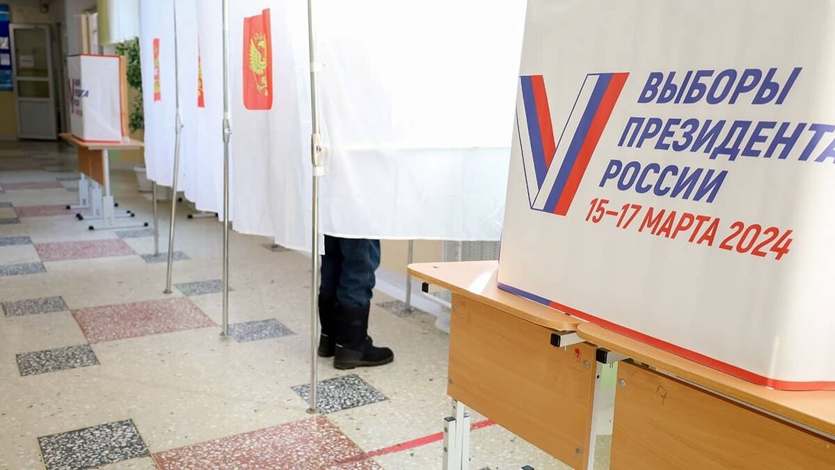 Фото: https://tvzvezda.ru/ (https://mcdn.tvzvezda.ru/storage/news_other_images/2024/03/18/d6dfae9de36040a090b220338e184a55.jpg)