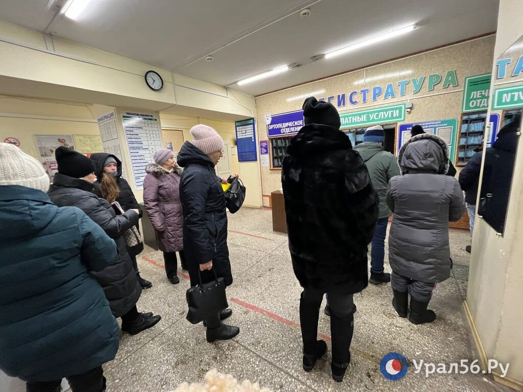    В Оренбурге мужчина два дня работал в холодном помещении и получил паралич лица