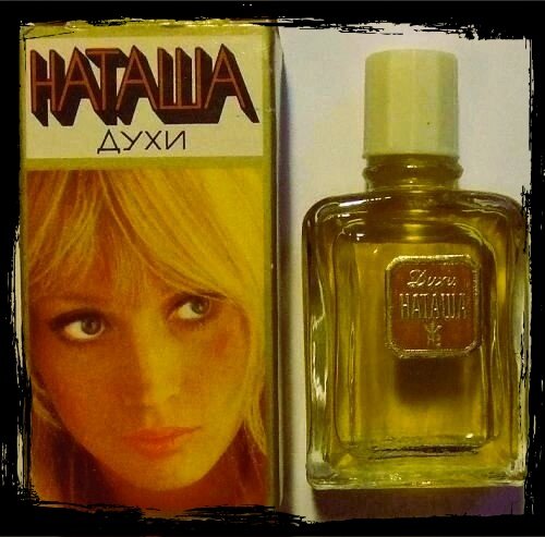 Приветствую вас, друзья!  Сегодня у меня для вас особенная фотоподборка - целых 24 снимков, наполненных духом прошлого, времен Советского Союза.-6