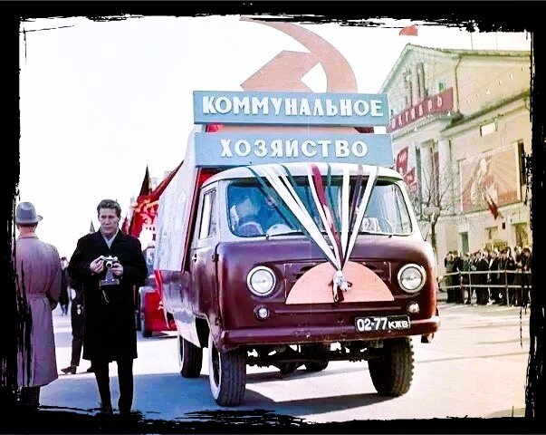 Приветствую вас, друзья!  Сегодня у меня для вас особенная фотоподборка - целых 24 снимков, наполненных духом прошлого, времен Советского Союза.-20