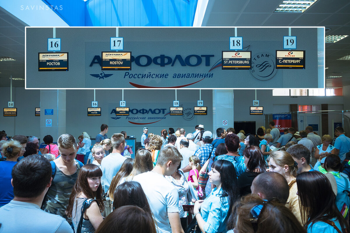 Первая половина июня 2014 год