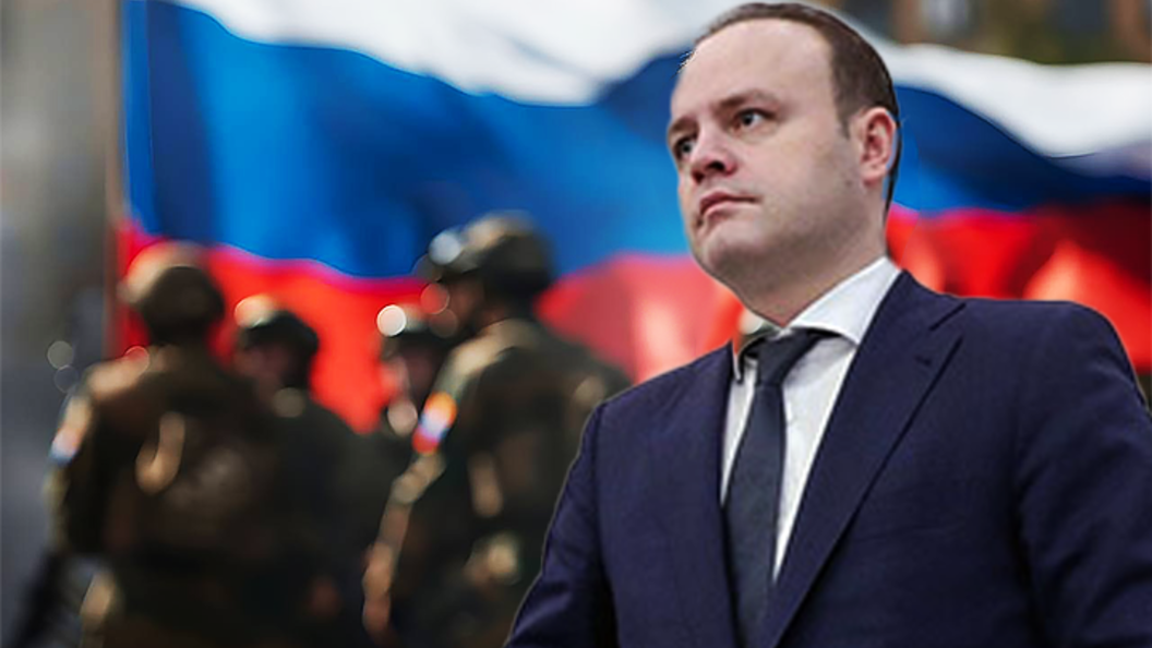    Коллаж Царьграда