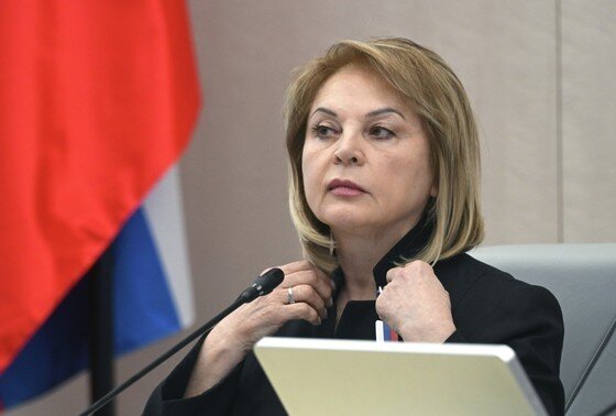    Элла Памфилова