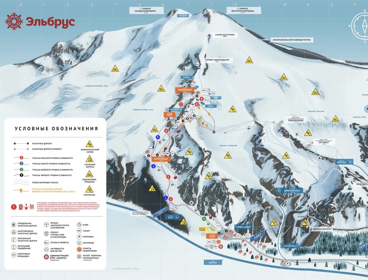 Карта курорта 