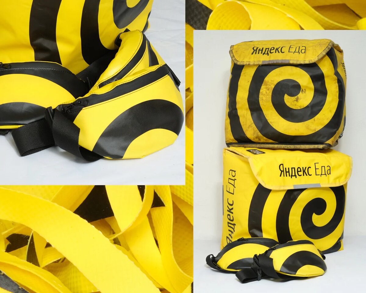 Поясная сумка из рюкзака для доставки ( изображение с сайта https://sewdept.ru/)