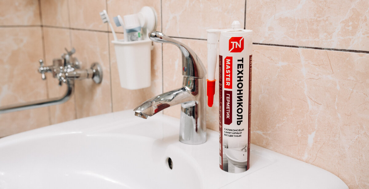 Санитарный силиконовый герметик для санузла и ванных комнат
