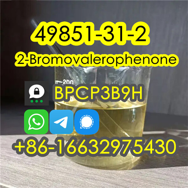 2. 2. 2. 32 по букве. 2 13.