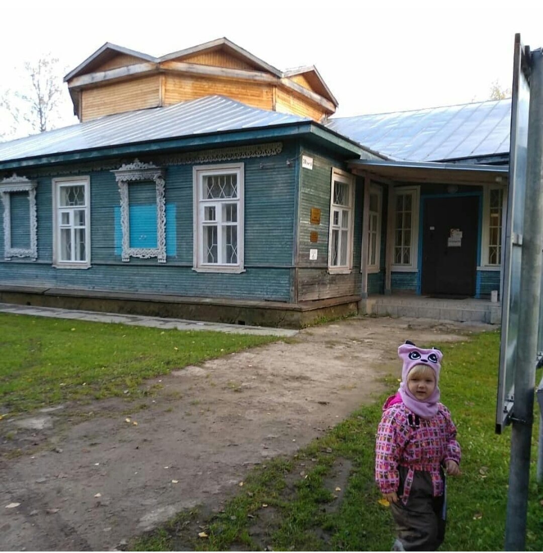 Музей Дачная столица в 2020 году. 