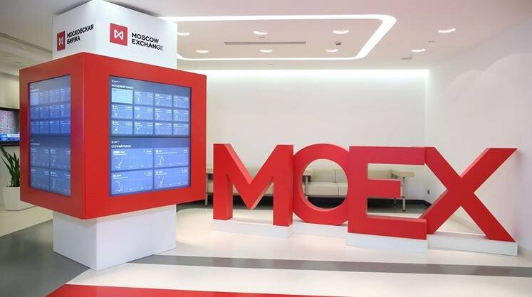    Московская биржа