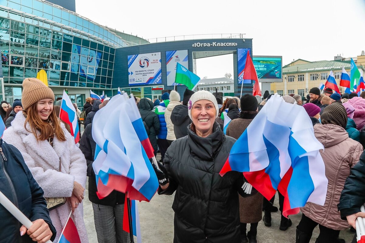 В столице Югры прошел митинг-концерт, посвященный 10-летию воссоединения  Крыма с Россией | Новостной Портал UGRA-NEWS.RU | Дзен