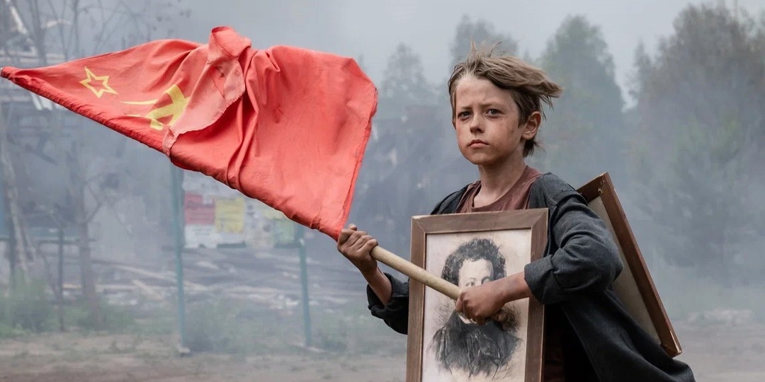 Пассажир (2024), новинка Российского кино.