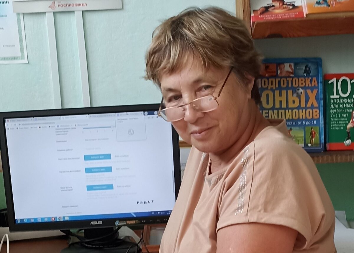 Фото предоставлено автором, Хайретдиновой З.М. 