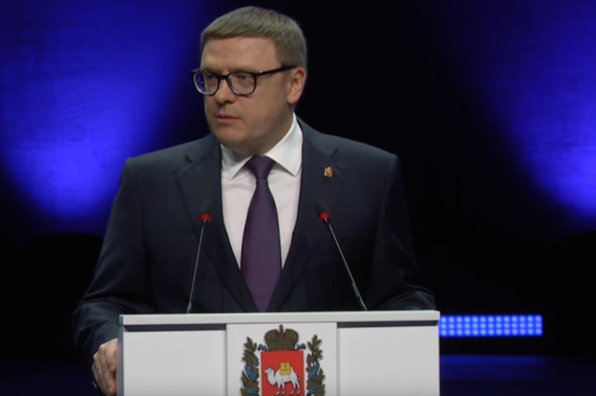    Губернатор Челябинской области подвел итоги голосования на выборах